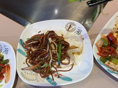 -57度湘(王府井10F店)