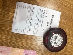 -鲜芋仙(太原街万达店)