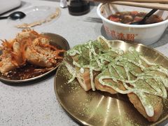 -小豆海棠(嘉兴路店)