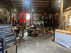 -東茅街茶馆