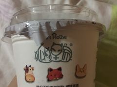 -狐狸家·酸奶酪专门店(平江路店)