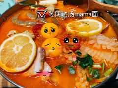 -迷你椰·泰式大排档(共康店)