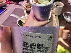 -喜茶(东莞雍华庭店)