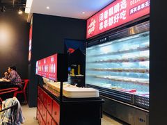 -热辣宗师·串串火锅(万达金街店)