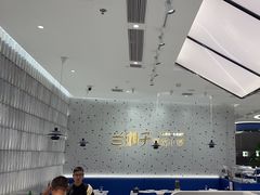 -兰湘子·湘菜小炒(南京江宁万达店)