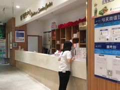 -百伦百货(简阳店)