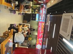 -古彭7只羊·招牌白串·碳锅羊肉旗舰店