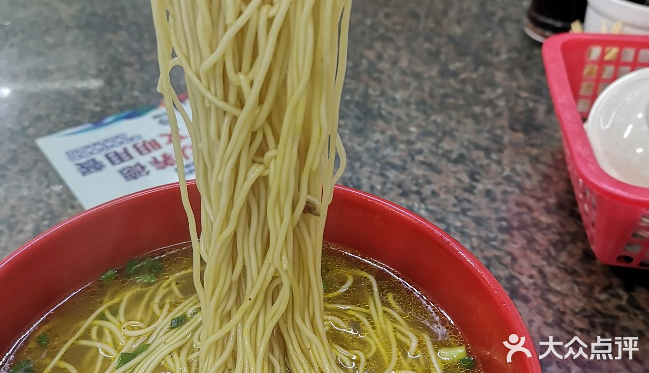 老上海正宗咖喱牛肉面，只要14元！