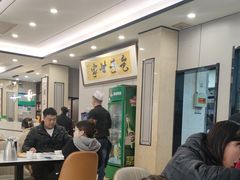 -黄家老店·非遗灌汤包(晋安路店)