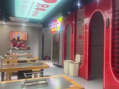 -古彭7只羊·徐州烧烤(旗舰店)
