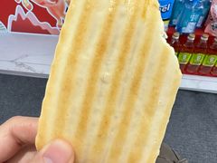 -鼎丰真(重庆路店)