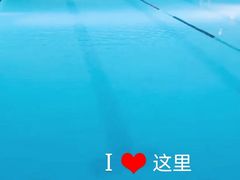 -扑腾游泳俱乐部(德尔塔酒店店)