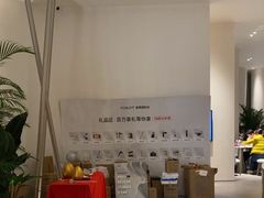 -YCHL FIT 健身(星寰店)