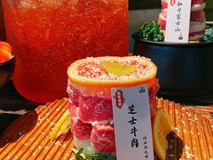-山葵村烤肉(海淀区民族大学店)