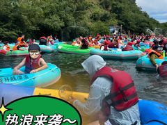 -浙西大龙湾