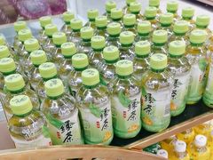 -谭三娘鲜切牛肉自助火锅(九眼桥总店)