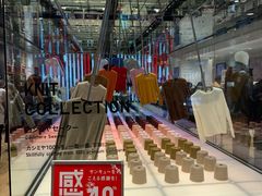 -优衣库(银座店)