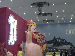 -广州热雪奇迹