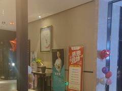 -见康道莱•足浴按摩•艾灸•SPA(友谊店)