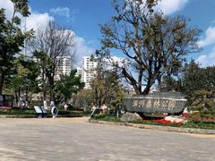 -大理洱海