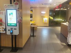 -麦当劳(伟城广场店)