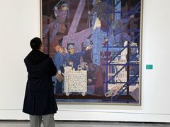 -四川美术学院美术馆