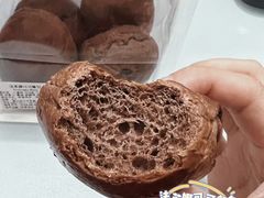 -檗谷·面包·咖啡·轻食(华贸天地店)