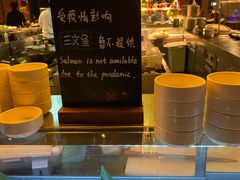 -君悦酒店·乐厨·高空自助餐(青年大街店)
