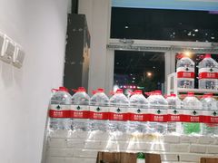 -贰重天冰煮羊自助火锅(东坝店)