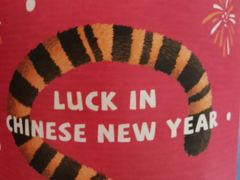 -瑞幸咖啡(福州三可小镇店)