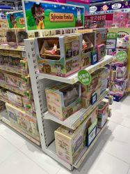 -玩具反斗城(万象汇店)
