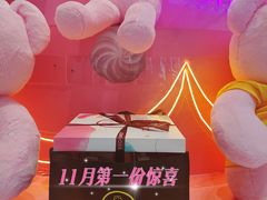 -CAKE BOSS 蛋糕老板(西单君太百货店)