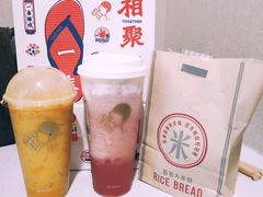 -喜茶(广州中山六路店)