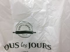 -多乐之日(和平伊势丹店)