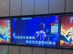 -星聚会KTV(苏州尹山湖歌林公园店)