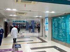 -上海市第五人民医院