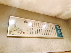 -功夫粥(台州总店)
