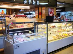 蛋糕柜-BreadTalk面包新语·烘焙蛋糕(中心书城店)