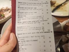 -巴别塔法餐舍(合作路店)