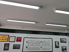 -万三面馆(青龙正街太古里店)