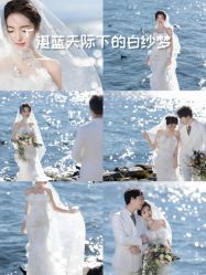 -维多利亚婚纱摄影全球旅拍(华南旗舰店)