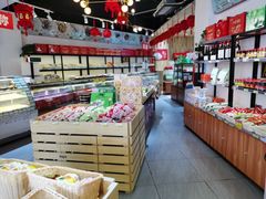 零售区-北京稻香村(燕儿岛路店)