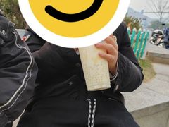 -鲍氏老字号冷热饮老店(瑞安店)