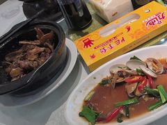 -莲花公园煎蟹(总店)