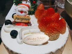 -布歌东京(万象天地店)
