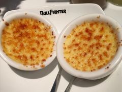 -炙烧战斧牛排餐厅(中山路动壹店)