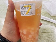 -7分甜(雨花客厅店)