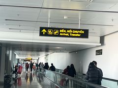 -河内内排国际机场