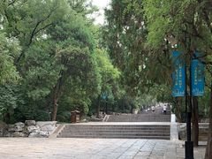 -千佛山风景名胜区