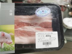-盒马鲜生(财富中心店)